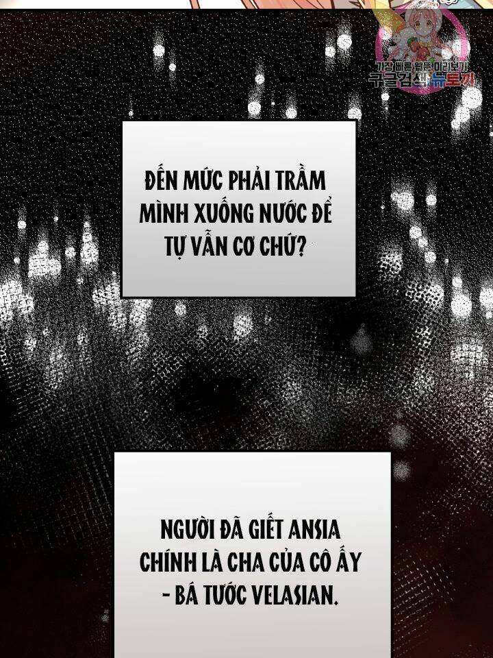 Trở Thành Vợ Thái Tử Quái Vật: Chapter 19.2