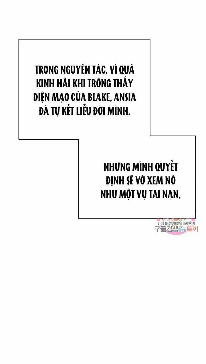 Trở Thành Vợ Thái Tử Quái Vật: Chapter 2.1