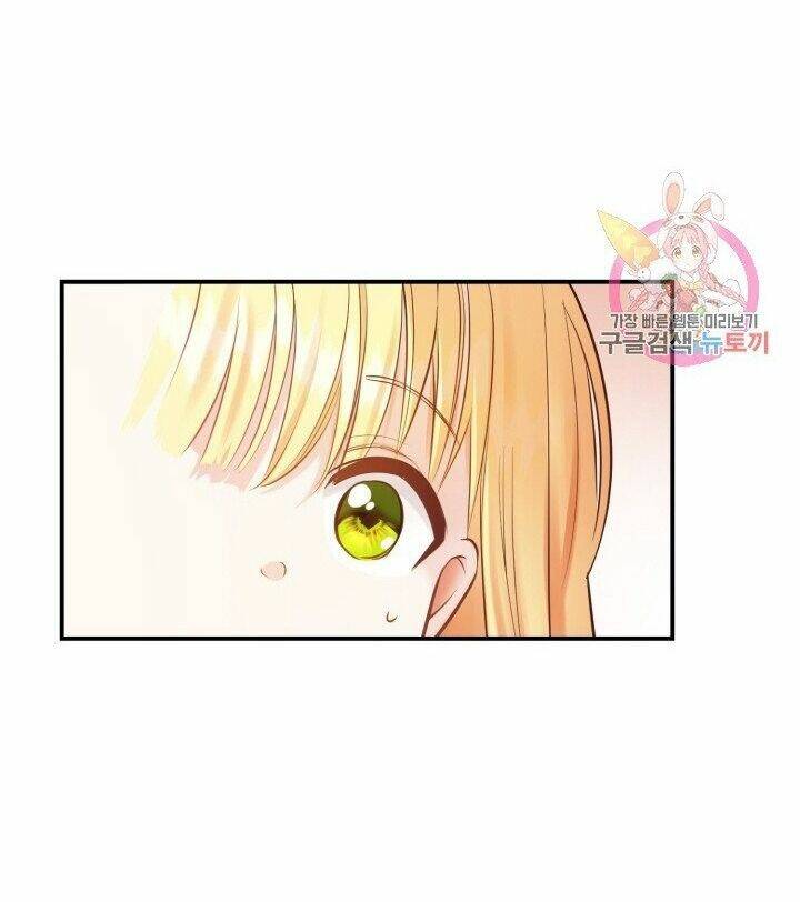 Trở Thành Vợ Thái Tử Quái Vật: Chapter 2.1
