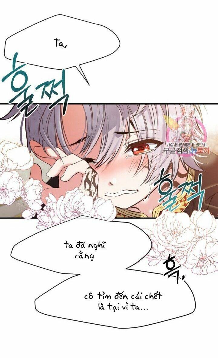 Trở Thành Vợ Thái Tử Quái Vật: Chapter 2.1