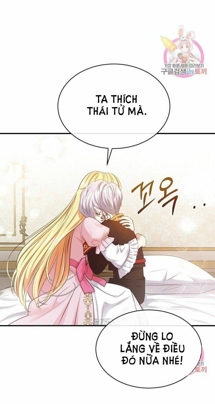 Trở Thành Vợ Thái Tử Quái Vật: Chapter 2.1