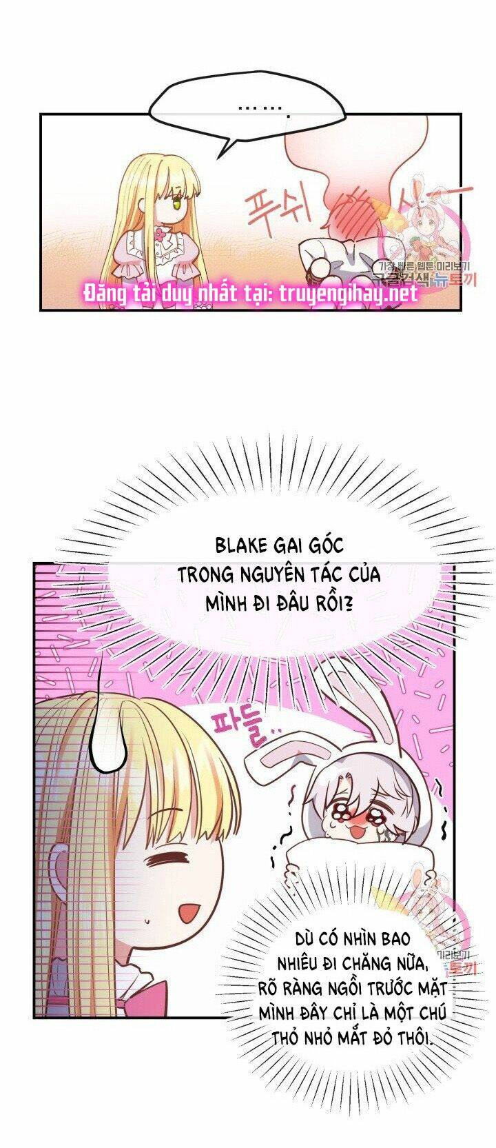 Trở Thành Vợ Thái Tử Quái Vật: Chapter 2.2