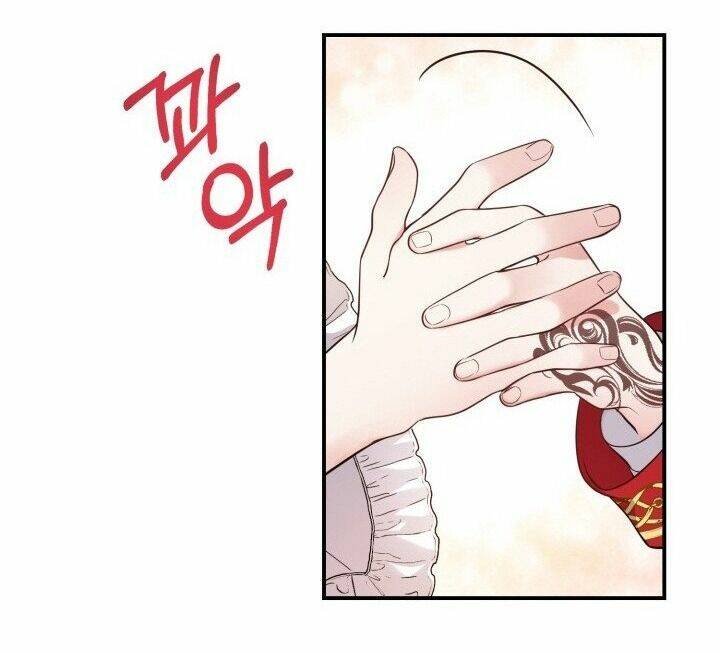 Trở Thành Vợ Thái Tử Quái Vật: Chapter 2.2