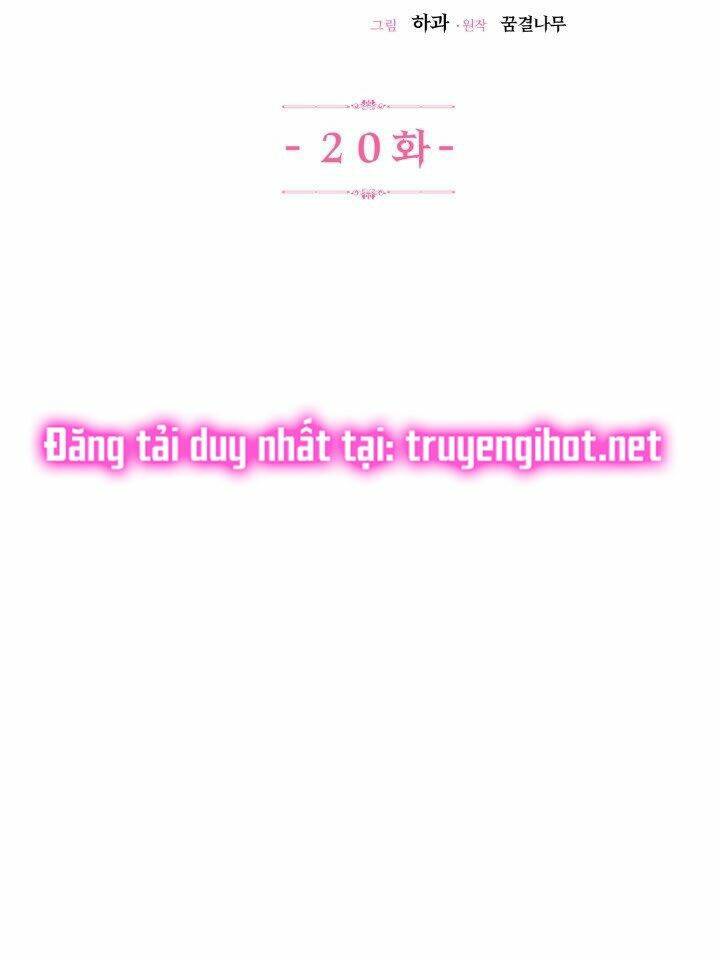 Trở Thành Vợ Thái Tử Quái Vật: Chapter 20.1