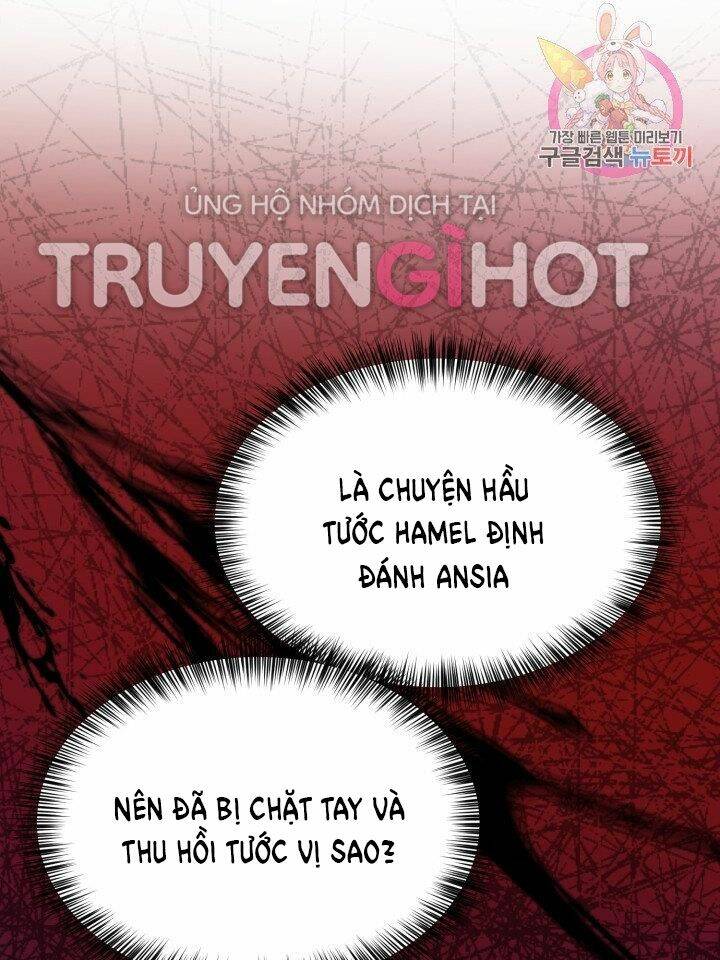 Trở Thành Vợ Thái Tử Quái Vật: Chapter 20.1