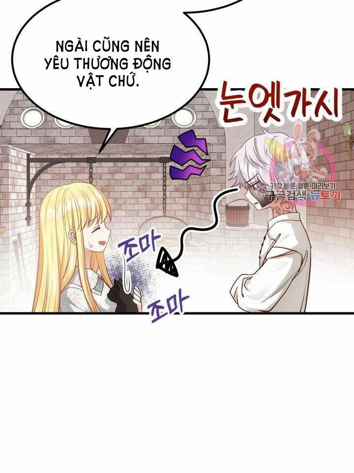 Trở Thành Vợ Thái Tử Quái Vật: Chapter 20.2