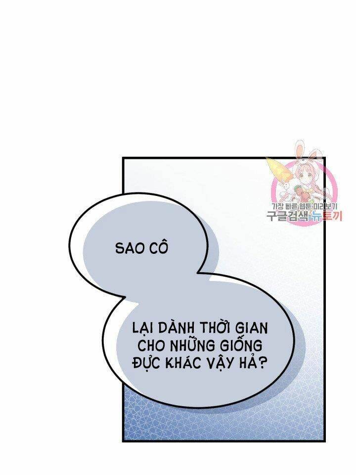 Trở Thành Vợ Thái Tử Quái Vật: Chapter 20.2