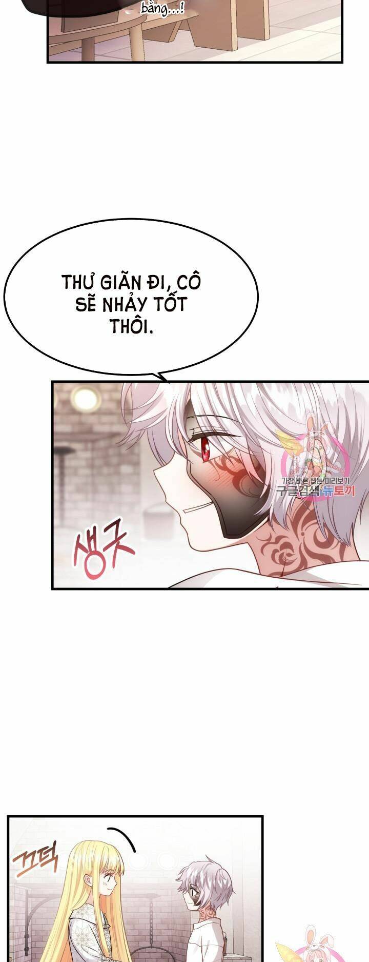 Trở Thành Vợ Thái Tử Quái Vật: Chapter 21.1