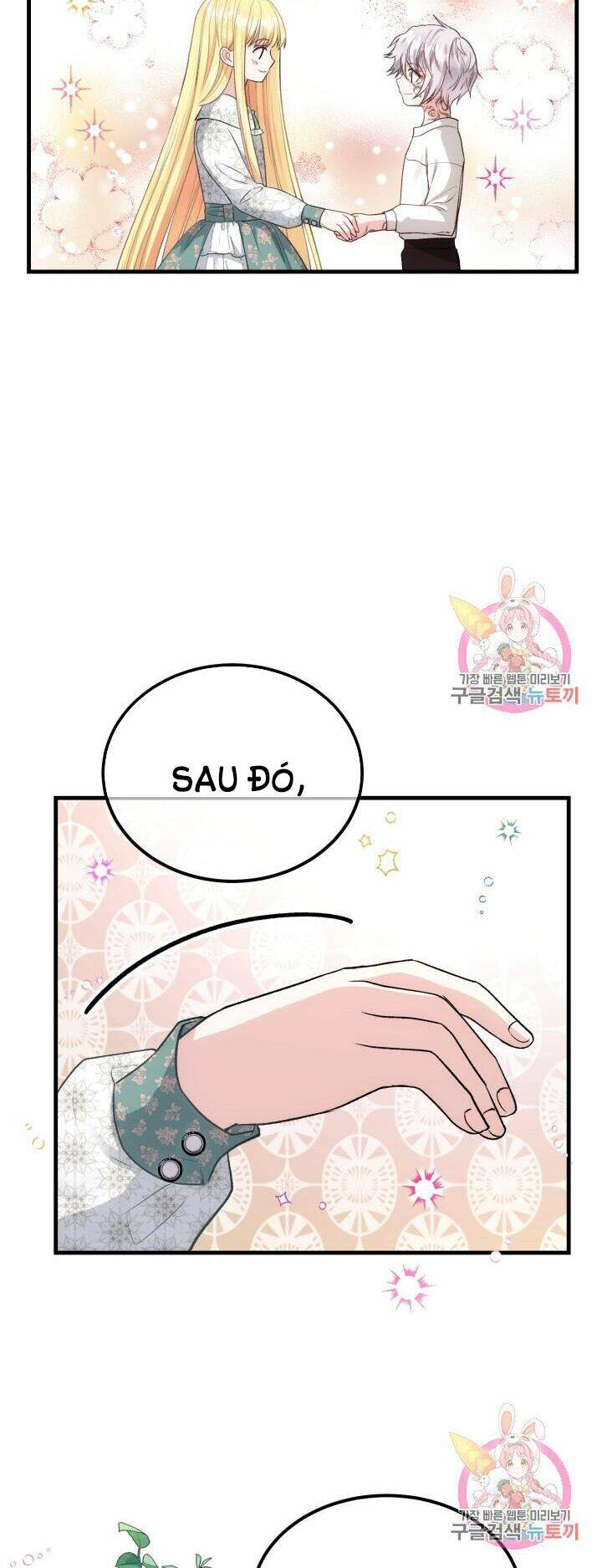 Trở Thành Vợ Thái Tử Quái Vật: Chapter 21.1