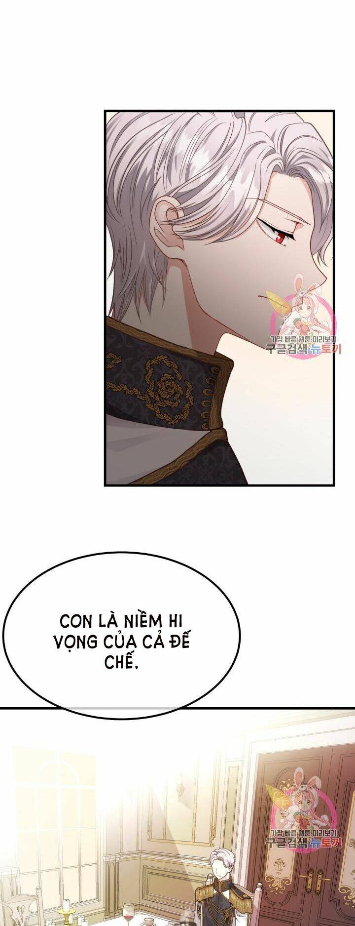 Trở Thành Vợ Thái Tử Quái Vật: Chapter 21.2