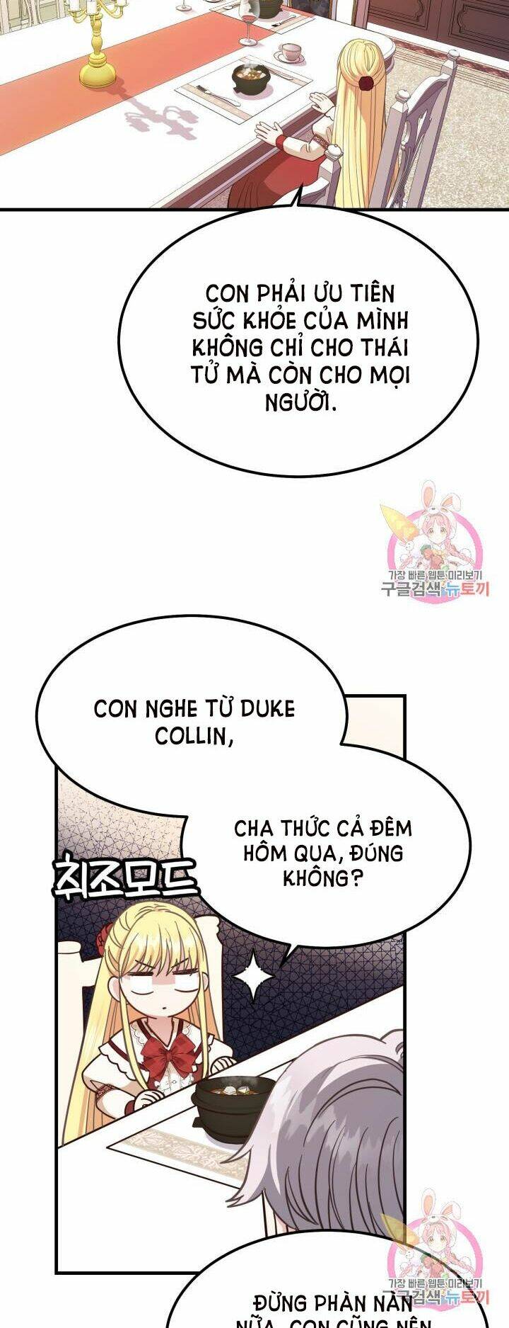 Trở Thành Vợ Thái Tử Quái Vật: Chapter 21.2