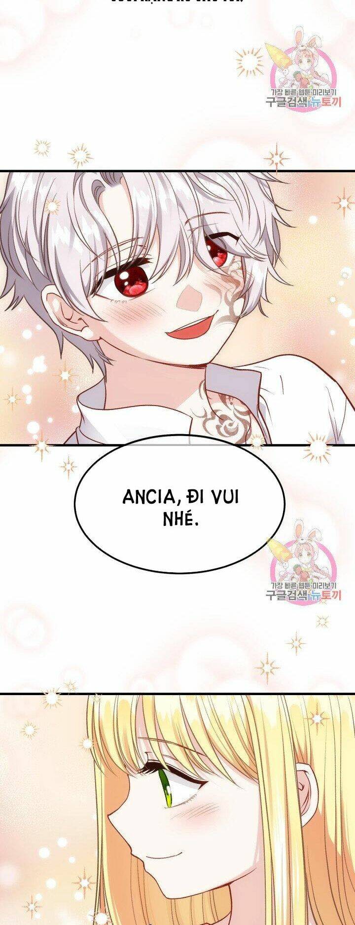 Trở Thành Vợ Thái Tử Quái Vật: Chapter 22.2