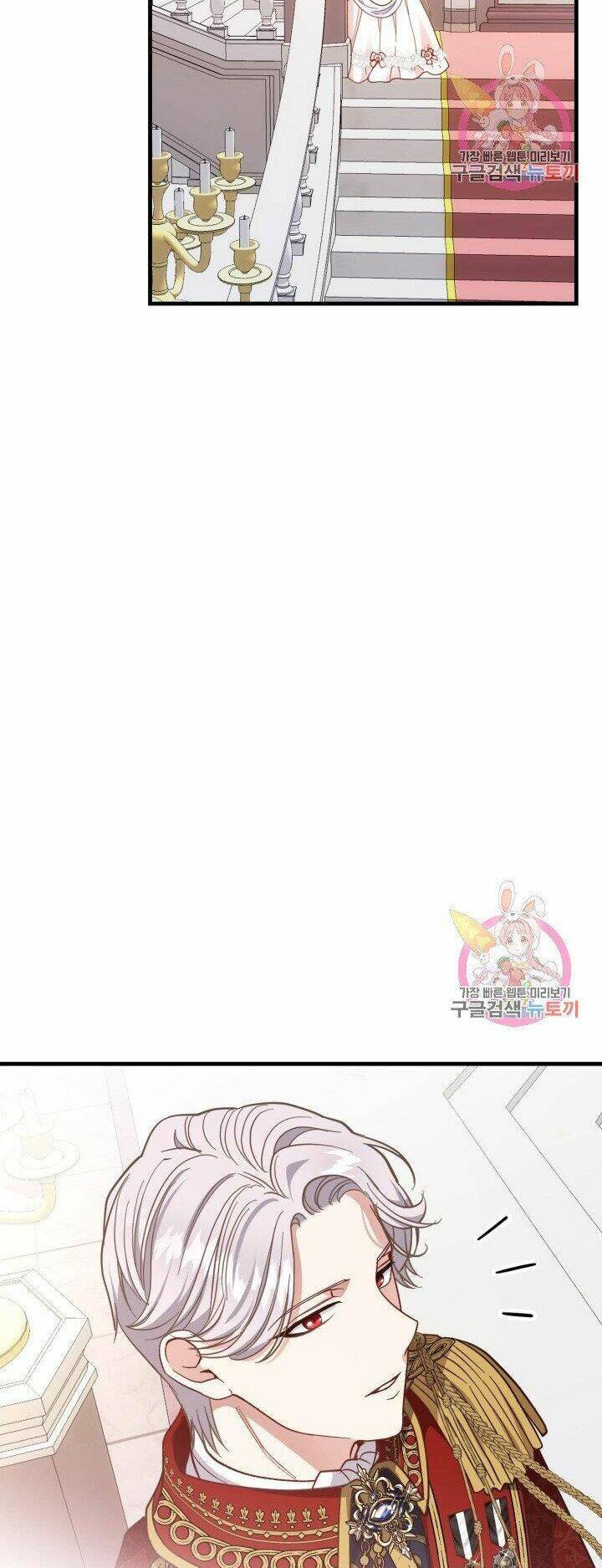 Trở Thành Vợ Thái Tử Quái Vật: Chapter 22.2