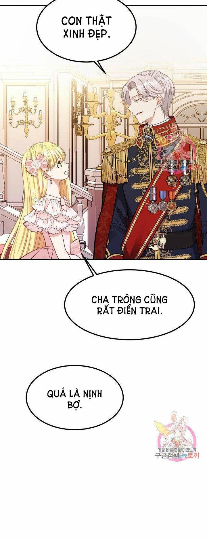 Trở Thành Vợ Thái Tử Quái Vật: Chapter 22.2