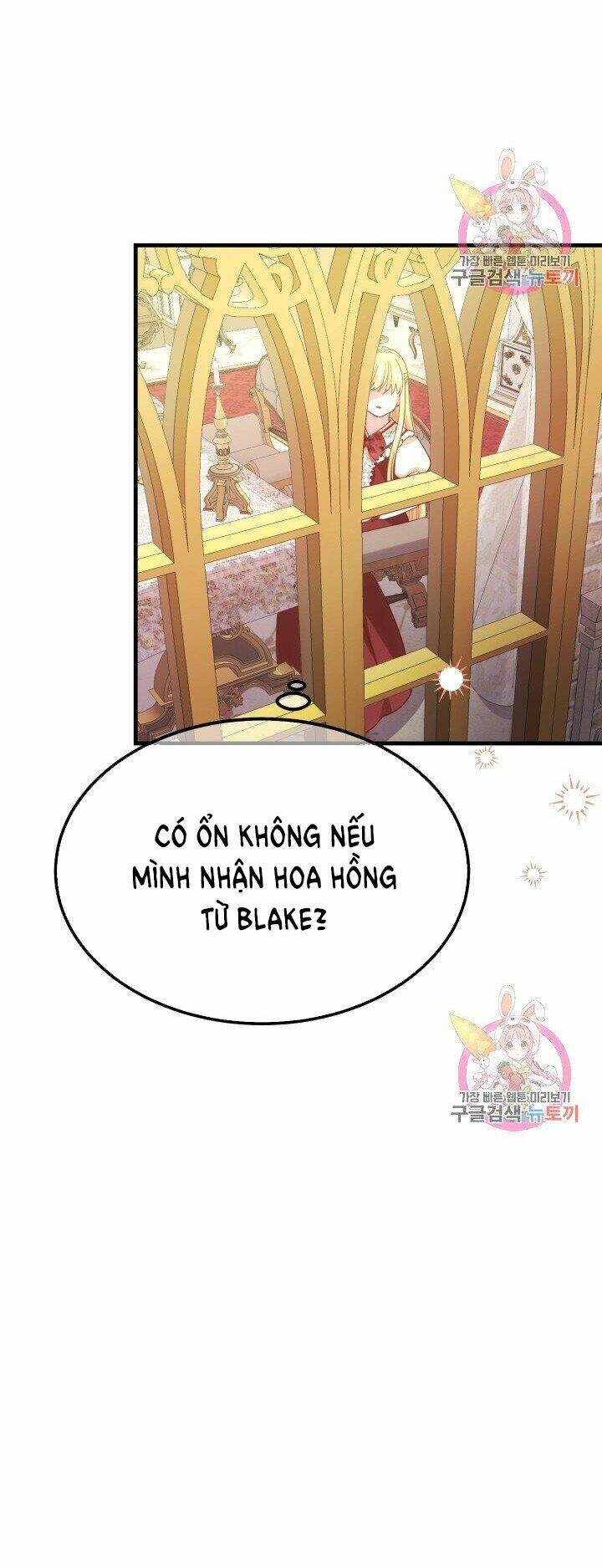 Trở Thành Vợ Thái Tử Quái Vật: Chapter 22.2