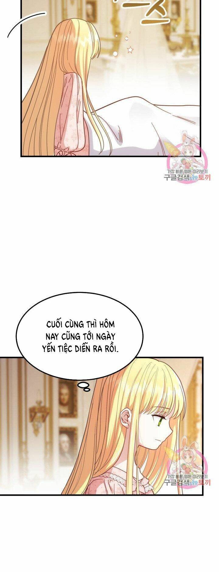 Trở Thành Vợ Thái Tử Quái Vật: Chapter 22.2