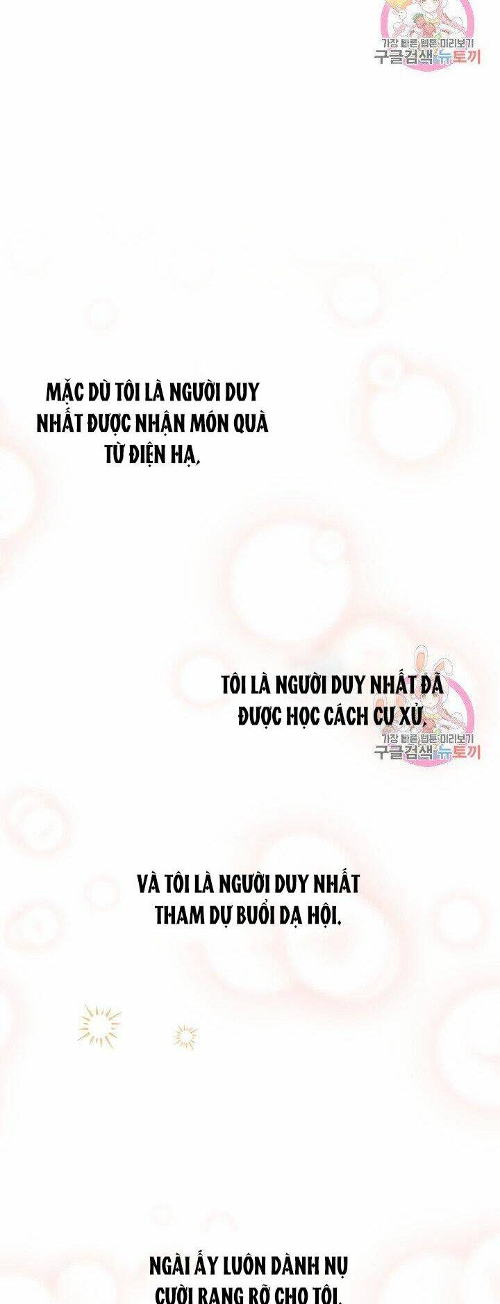 Trở Thành Vợ Thái Tử Quái Vật: Chapter 22.2