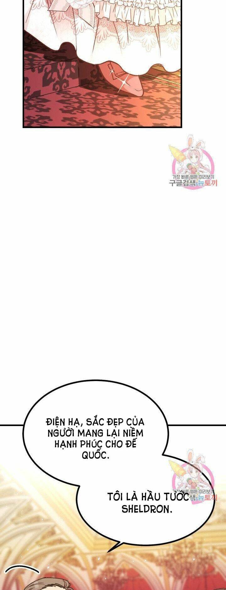 Trở Thành Vợ Thái Tử Quái Vật: Chapter 23.2