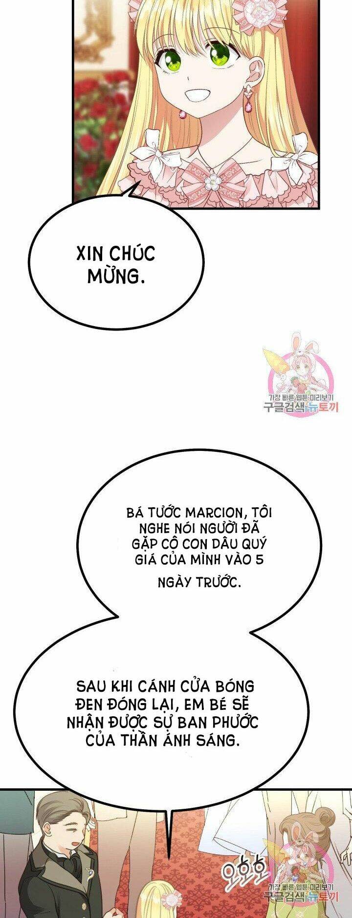 Trở Thành Vợ Thái Tử Quái Vật: Chapter 23.2