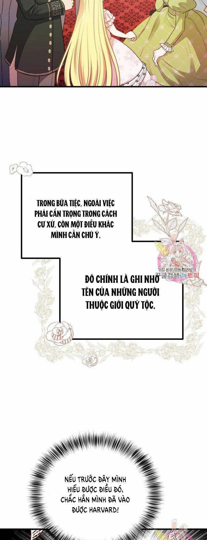 Trở Thành Vợ Thái Tử Quái Vật: Chapter 23.2