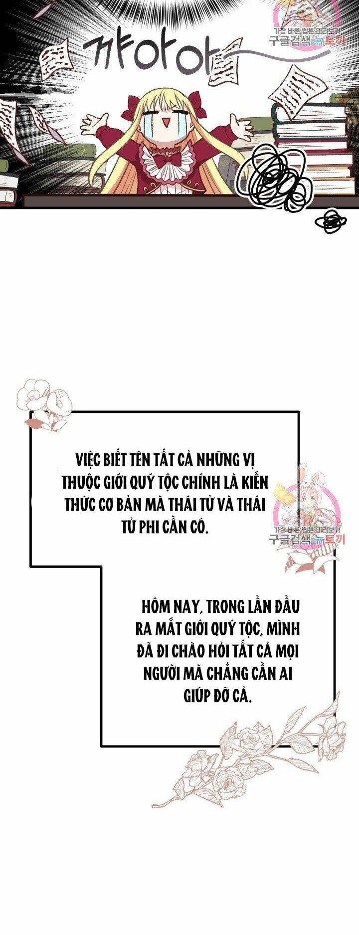Trở Thành Vợ Thái Tử Quái Vật: Chapter 23.2