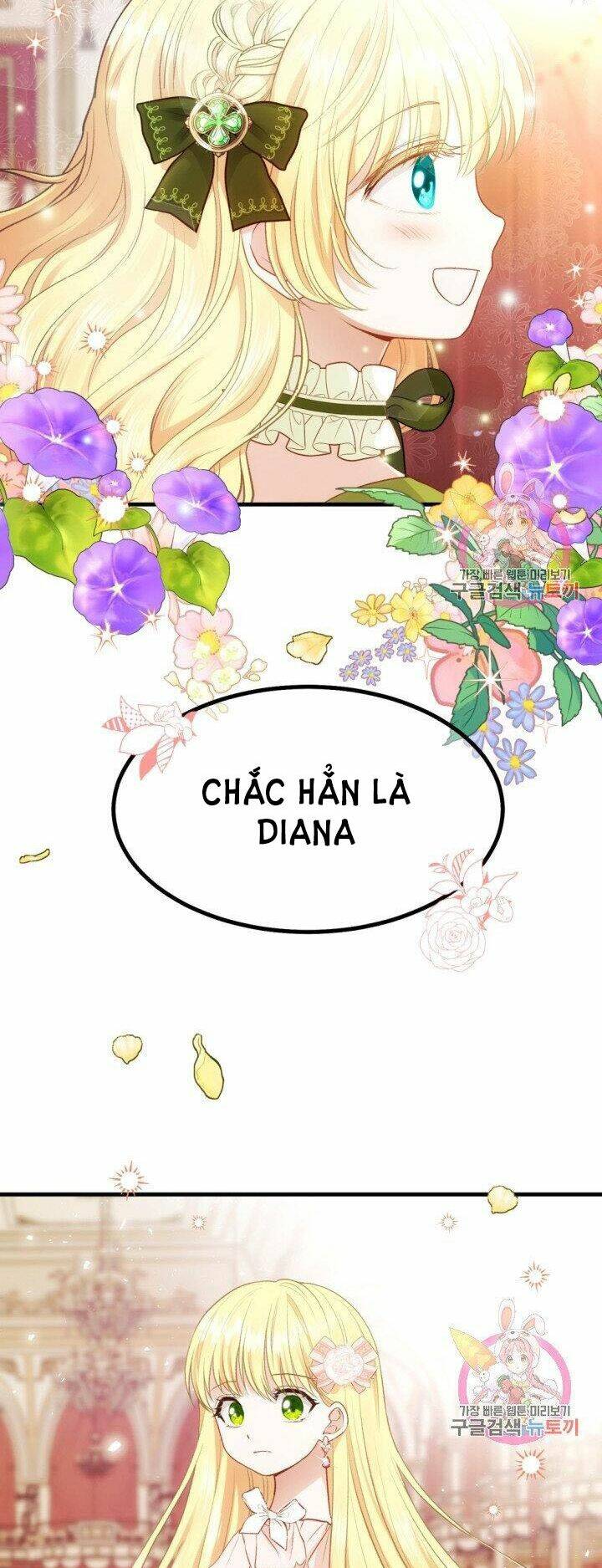 Trở Thành Vợ Thái Tử Quái Vật: Chapter 23.2