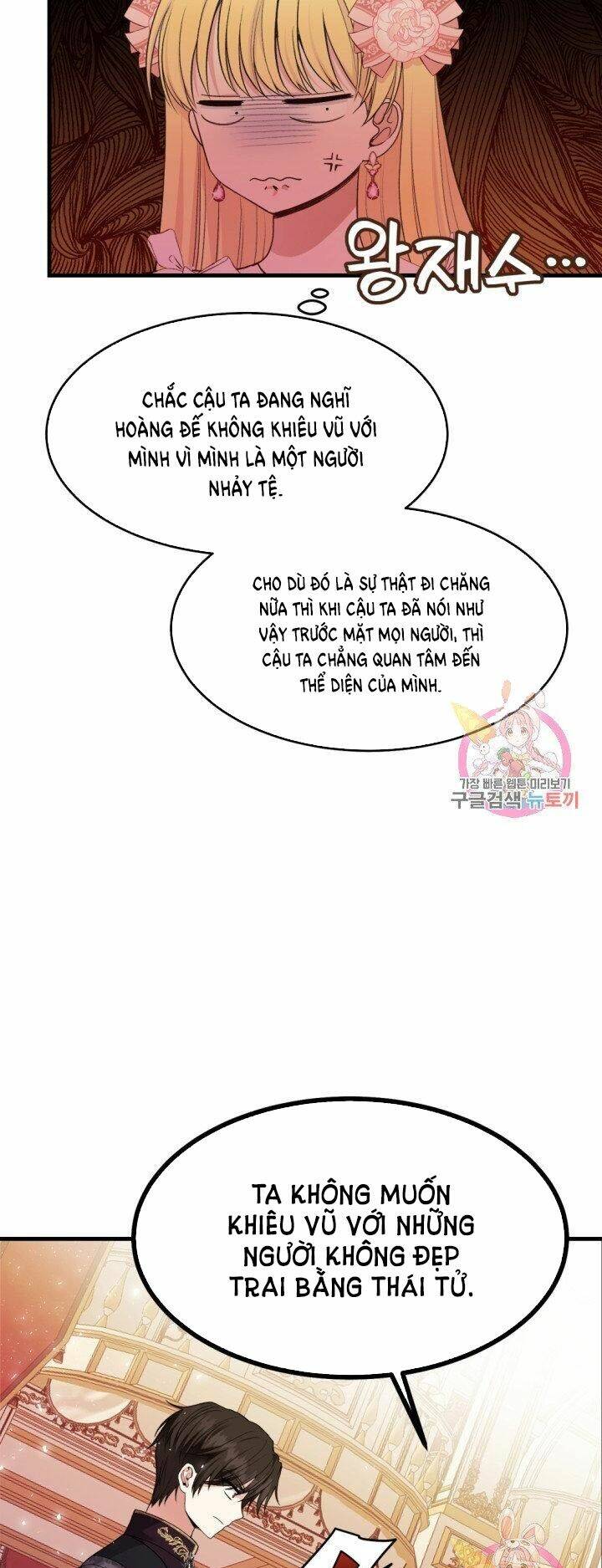 Trở Thành Vợ Thái Tử Quái Vật: Chapter 24.1