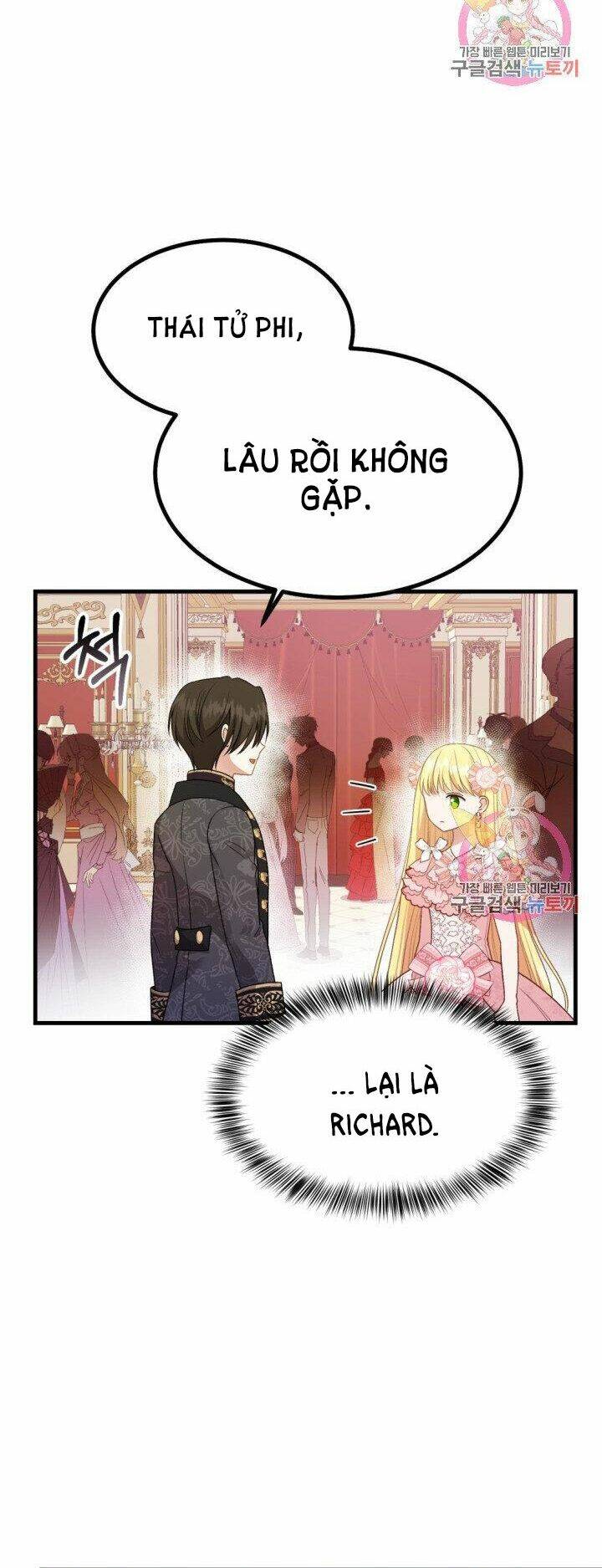 Trở Thành Vợ Thái Tử Quái Vật: Chapter 24.1