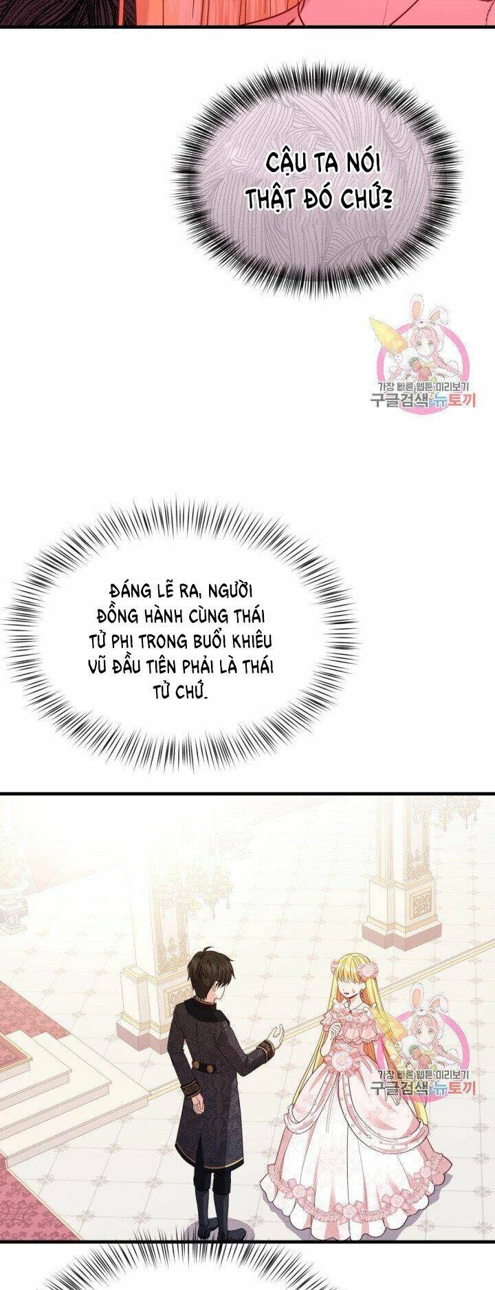 Trở Thành Vợ Thái Tử Quái Vật: Chapter 24.1