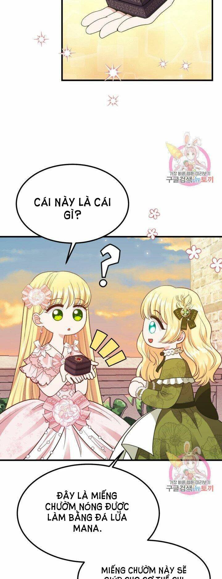 Trở Thành Vợ Thái Tử Quái Vật: Chapter 24.2
