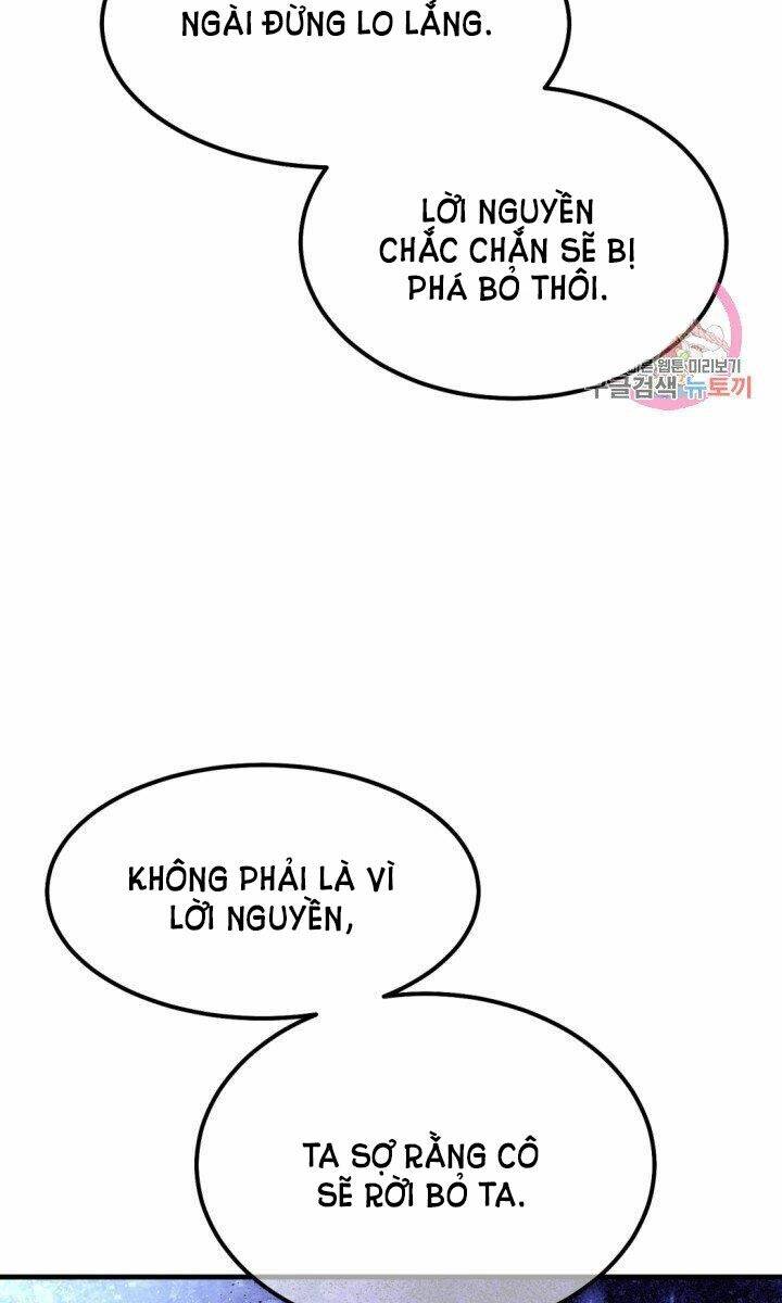 Trở Thành Vợ Thái Tử Quái Vật: Chapter 25.1