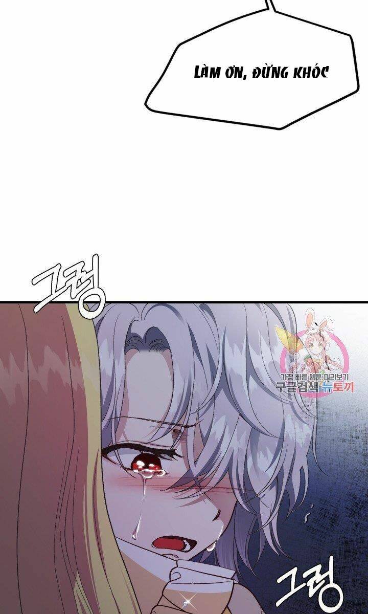 Trở Thành Vợ Thái Tử Quái Vật: Chapter 25.1