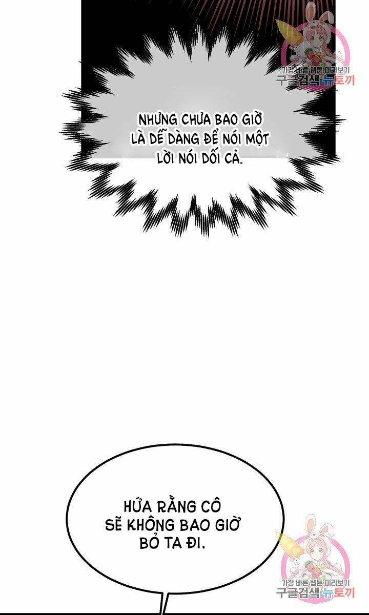 Trở Thành Vợ Thái Tử Quái Vật: Chapter 25.1