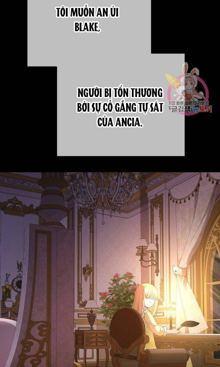 Trở Thành Vợ Thái Tử Quái Vật: Chapter 25.1