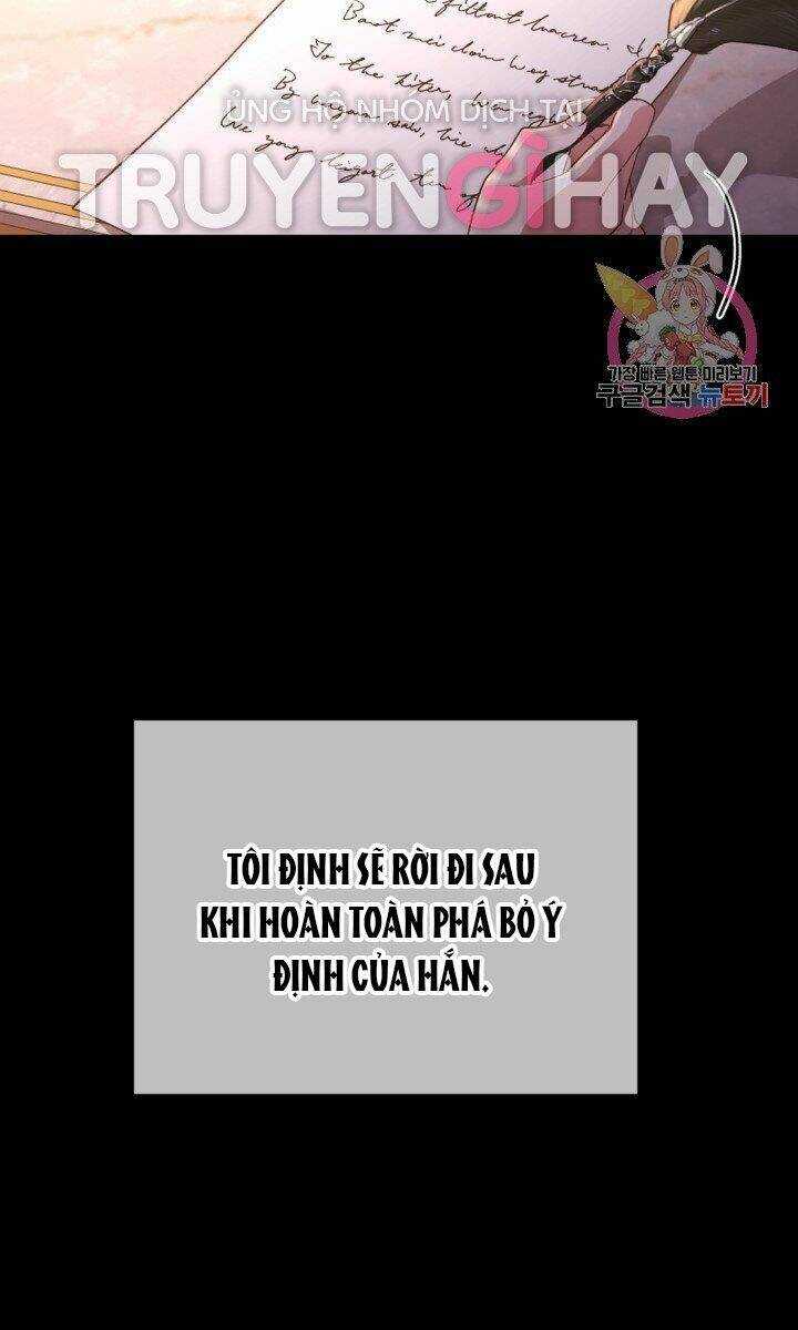 Trở Thành Vợ Thái Tử Quái Vật: Chapter 25.1