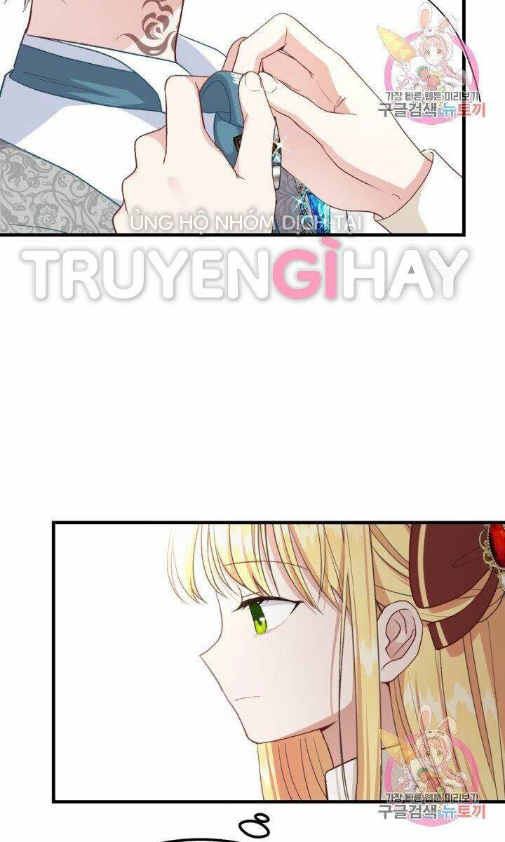 Trở Thành Vợ Thái Tử Quái Vật: Chapter 25.2
