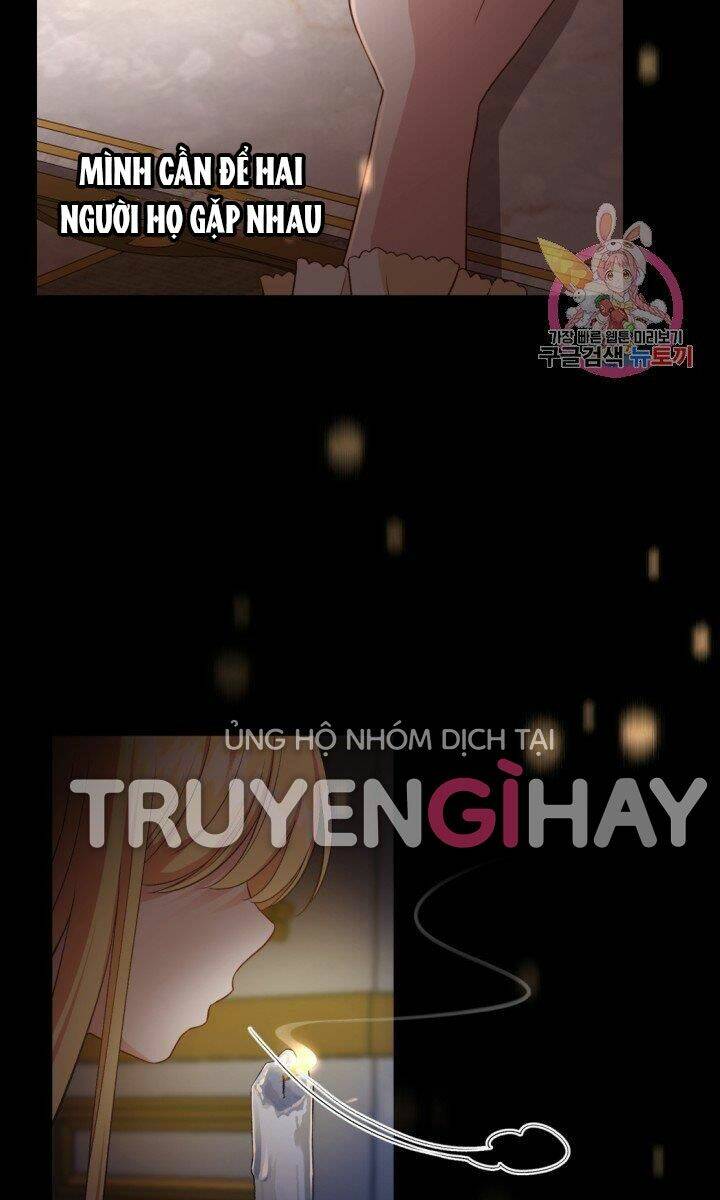 Trở Thành Vợ Thái Tử Quái Vật: Chapter 25.2