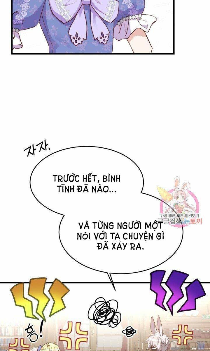 Trở Thành Vợ Thái Tử Quái Vật: Chapter 26.1