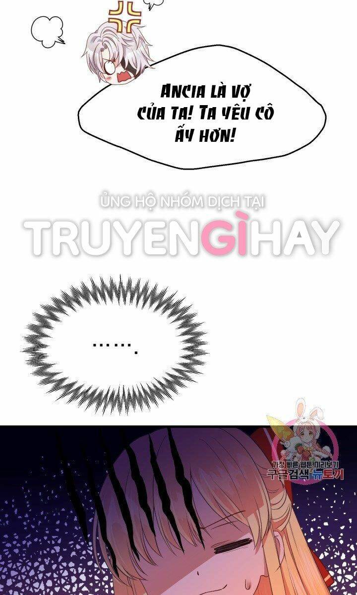 Trở Thành Vợ Thái Tử Quái Vật: Chapter 26.1