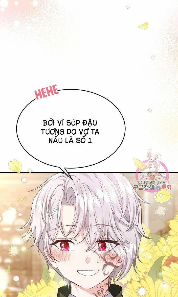 Trở Thành Vợ Thái Tử Quái Vật: Chapter 26.1