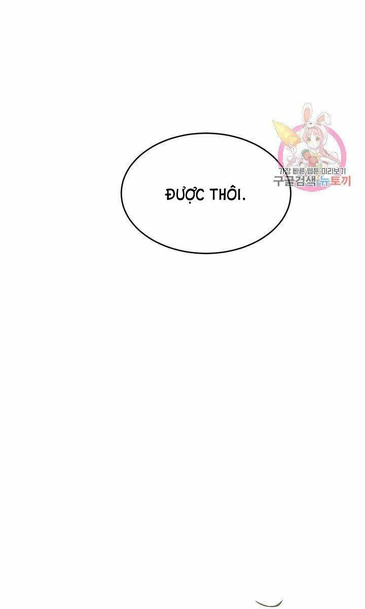 Trở Thành Vợ Thái Tử Quái Vật: Chapter 26.1