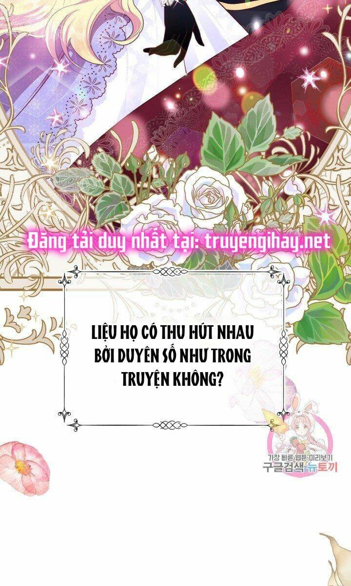 Trở Thành Vợ Thái Tử Quái Vật: Chapter 26.1