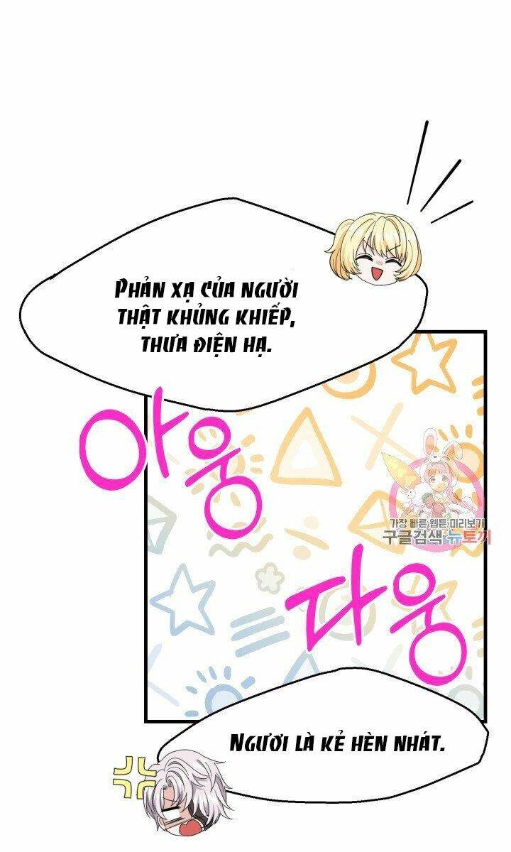 Trở Thành Vợ Thái Tử Quái Vật: Chapter 26.2