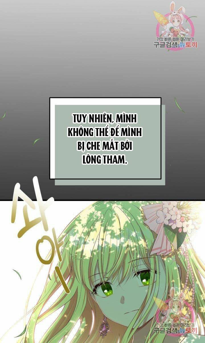 Trở Thành Vợ Thái Tử Quái Vật: Chapter 26.2