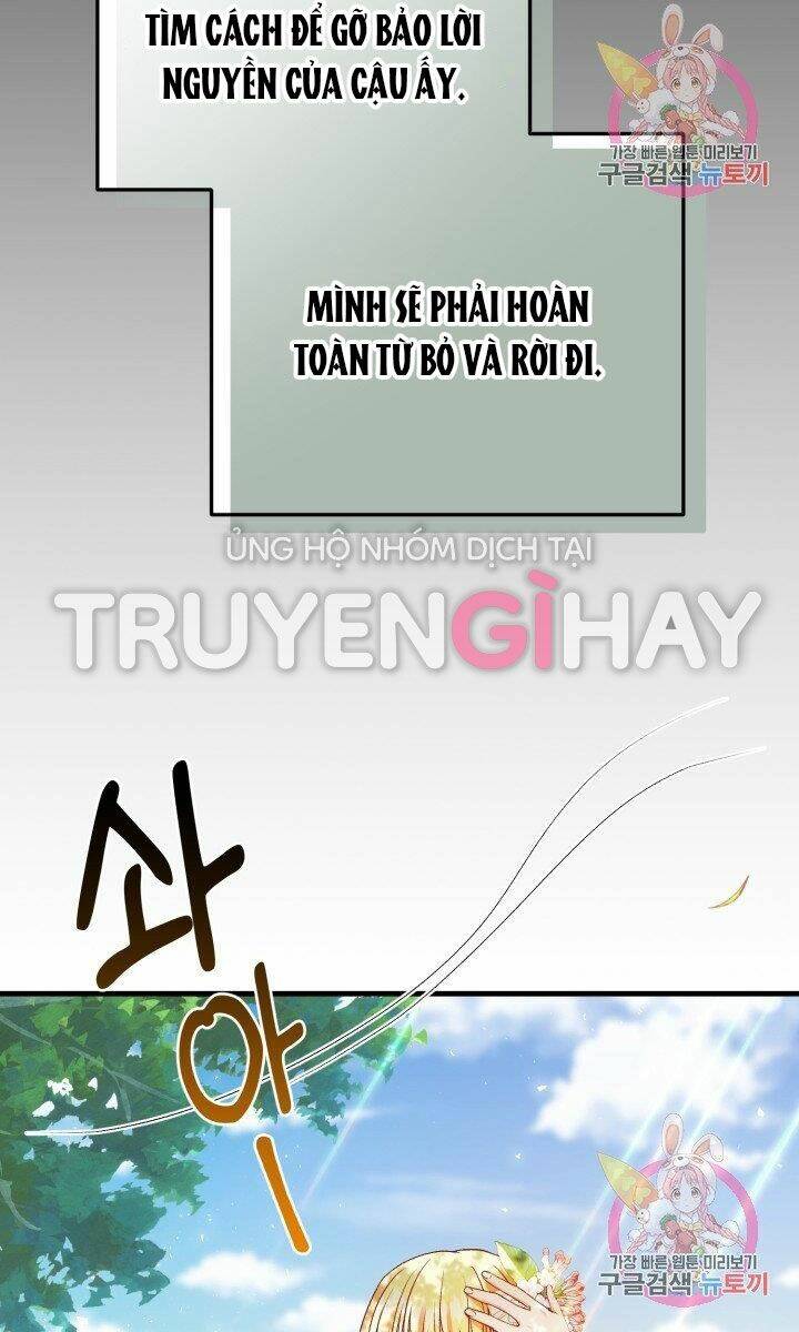 Trở Thành Vợ Thái Tử Quái Vật: Chapter 26.2