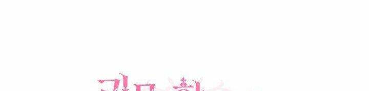 Trở Thành Vợ Thái Tử Quái Vật: Chapter 26.2