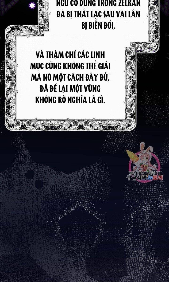 Trở Thành Vợ Thái Tử Quái Vật: Chapter 27.2