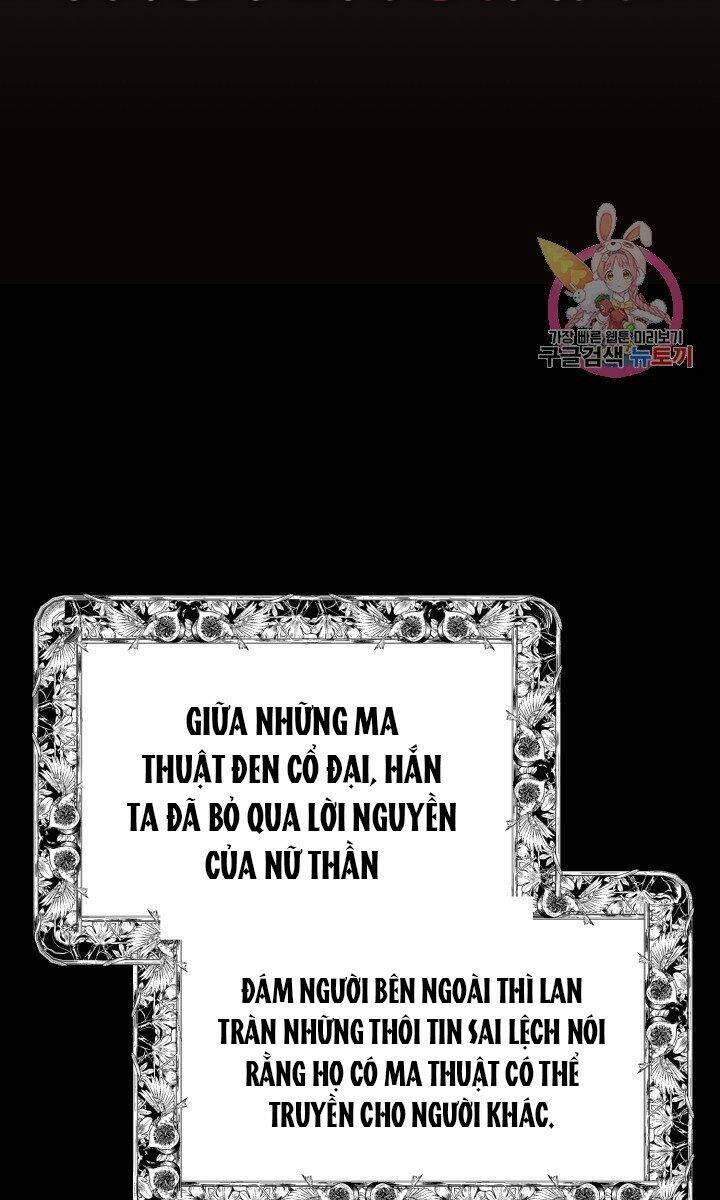 Trở Thành Vợ Thái Tử Quái Vật: Chapter 27.2