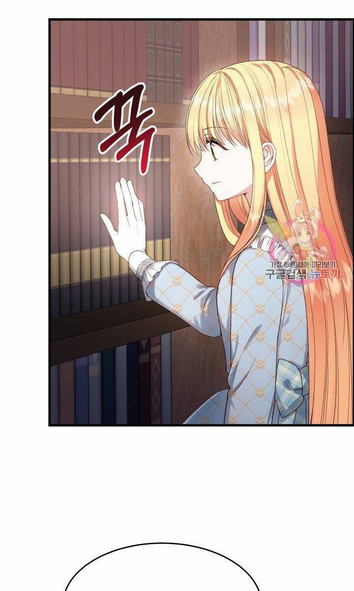 Trở Thành Vợ Thái Tử Quái Vật: Chapter 27.2