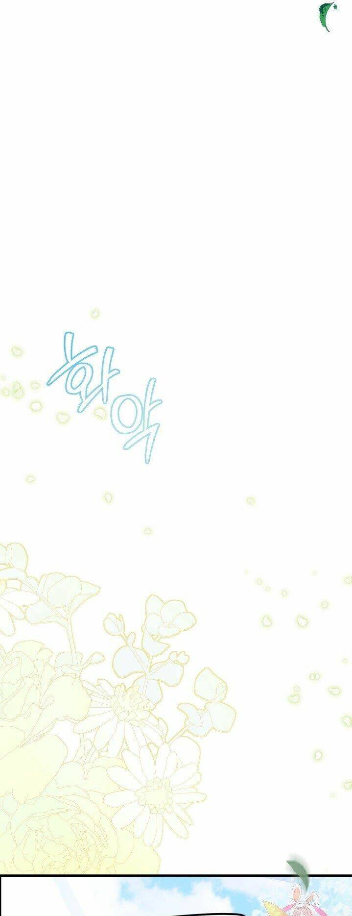Trở Thành Vợ Thái Tử Quái Vật: Chapter 28.2